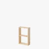 Muebles LUFE Estanterías De Pared|Estanterías Cubo^KUBO estantería 74X44